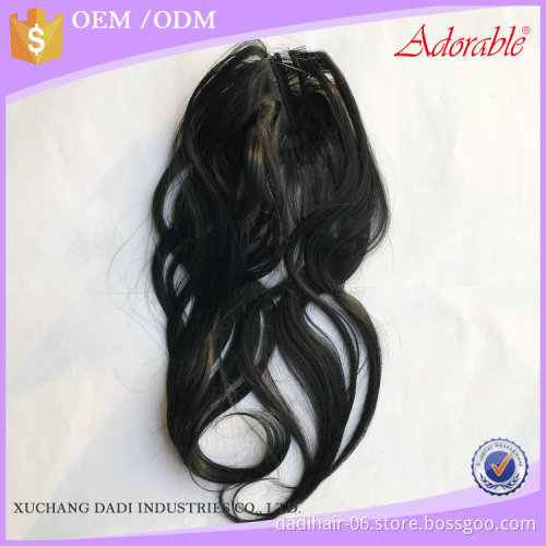 Wholesale Cheap Brazilian Body 4pcs Synthetic Hair wtih Closure 14" to 20" in a pack
